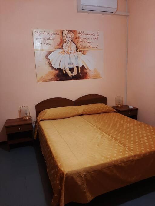 Il Leprotto - Room & Breakfast Altedo Екстер'єр фото